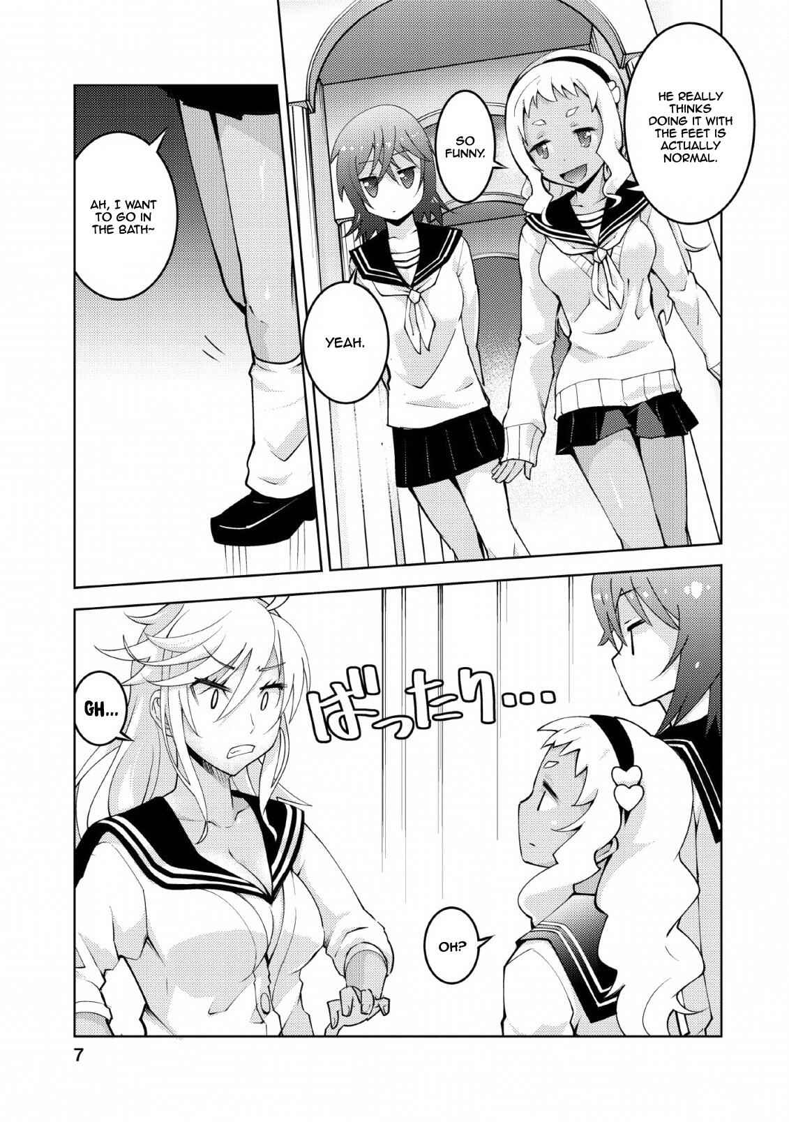 Class Teni De Ore Dake Haburaretara, Doukyuu Harem Tsukuru Koto Ni Shita Chapter 11 6